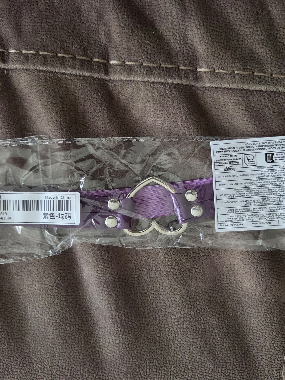 Purple Heart Accent Women's Belt